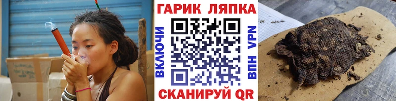 ГАШ убойный  купить наркотики цена  Ковылкино 