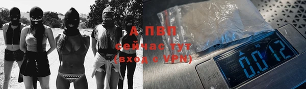 меф VHQ Бугульма