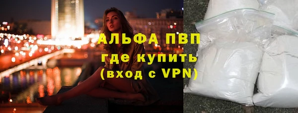 меф VHQ Бугульма