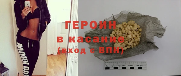 меф VHQ Бугульма