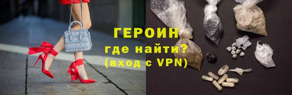 стаф Пересвет