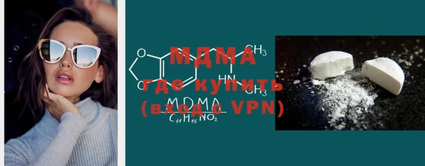 меф VHQ Бугульма