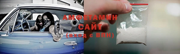 меф VHQ Бугульма