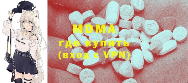 PSILOCYBIN Переславль-Залесский