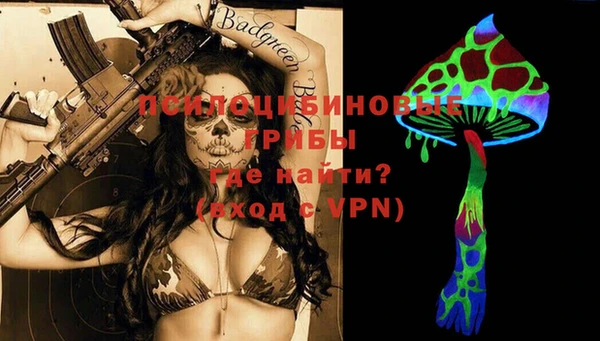 меф VHQ Бугульма